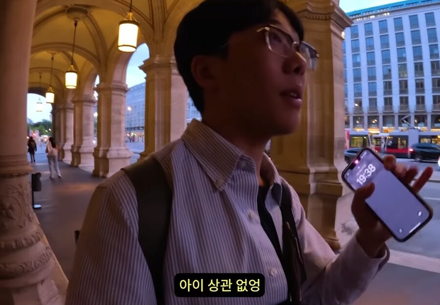 오페라에 청바지에 후드티를 입고가는건 예의 없는걸까?_13.png