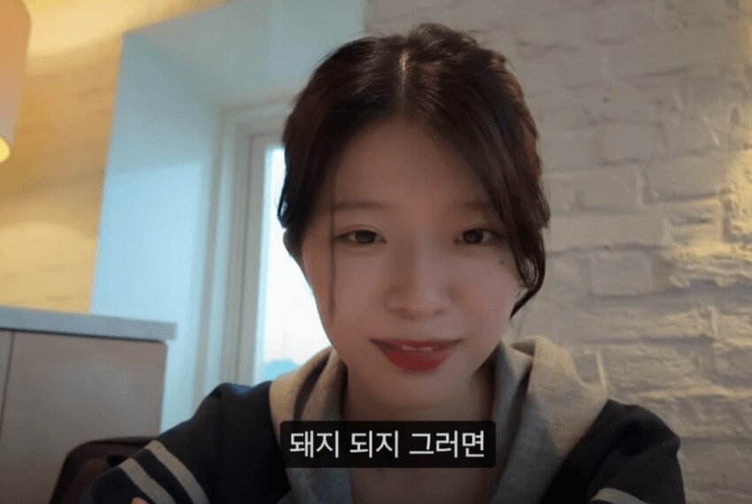 연하의 여친에게 결혼을 강요받는 남자_7.png