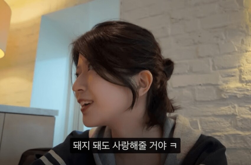 연하의 여친에게 결혼을 강요받는 남자_9.png
