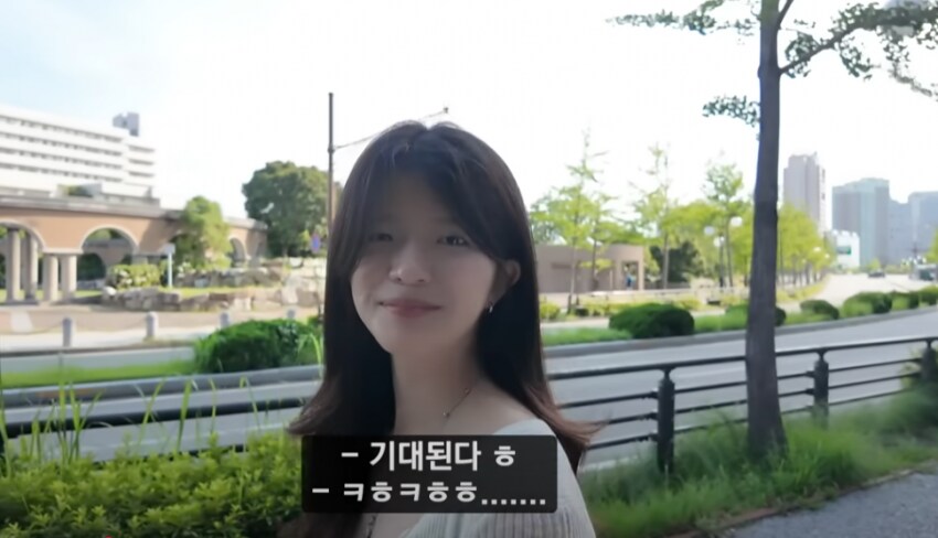 연하의 여친에게 결혼을 강요받는 남자_12.png