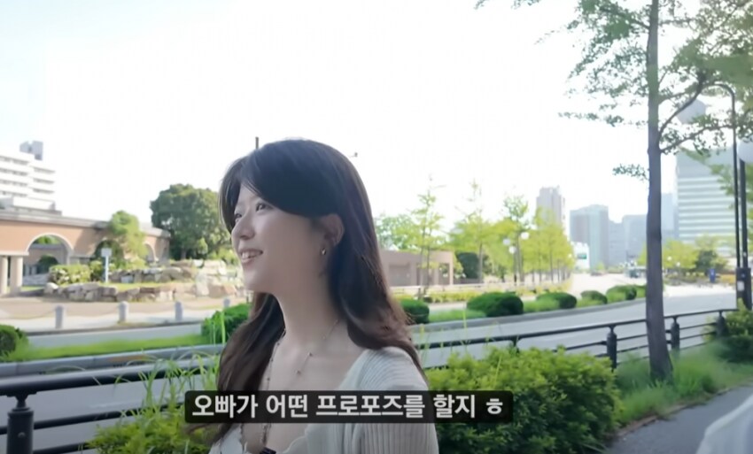 연하의 여친에게 결혼을 강요받는 남자_13.png