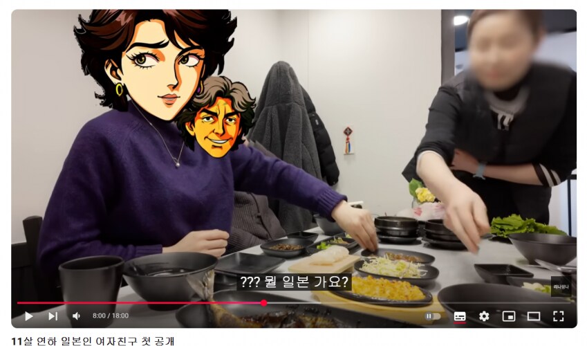 연하의 여친에게 결혼을 강요받는 남자_30.png