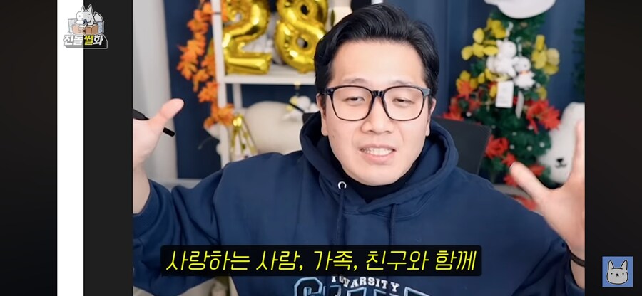 진돌 작가가 히ㅣㅣㅣ디님 덕질하는거에 뭐라 안하는 이유_2.png