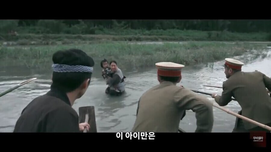 소재 때문에 투자자를 못구해서 펀딩으로 겨우 만들었다는 일본 영화_13.jpg