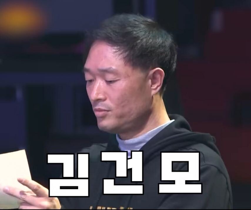 나가수 사건.jpg_2.jpg
