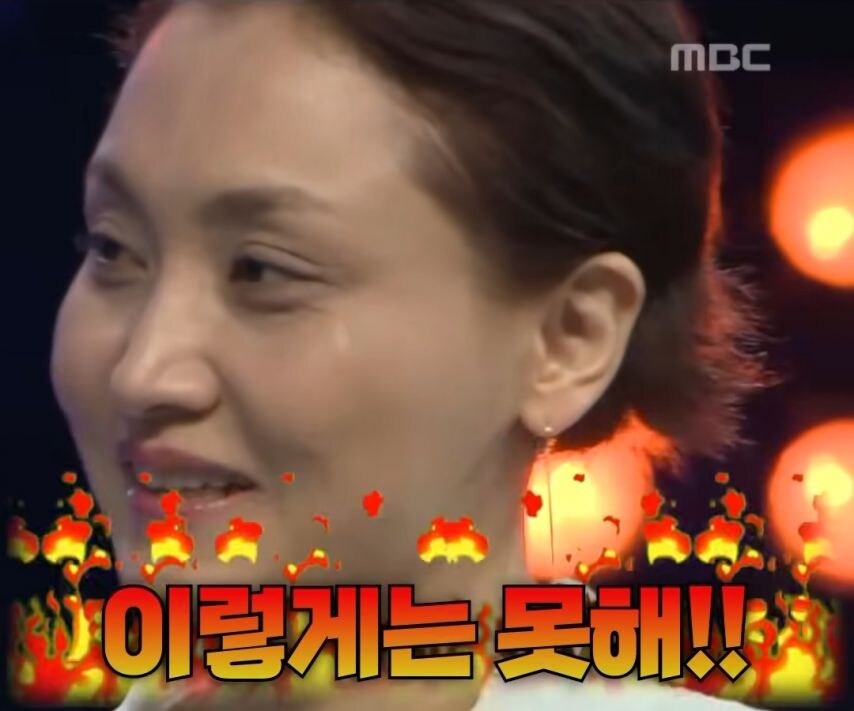 나가수 사건.jpg_10.jpg