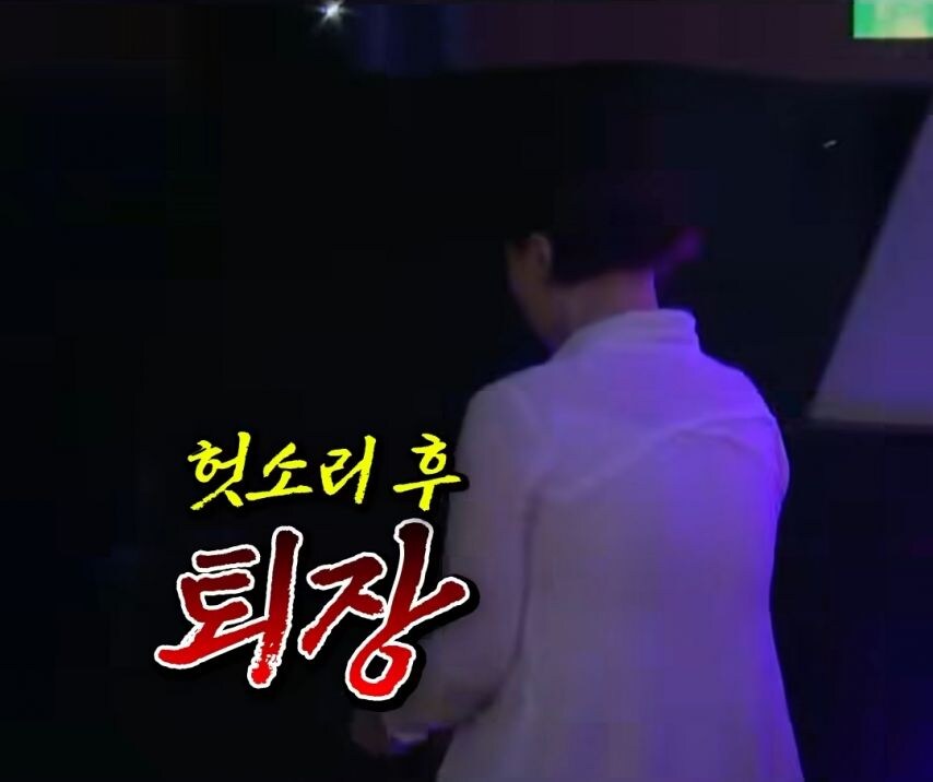 나가수 사건.jpg_11.jpg