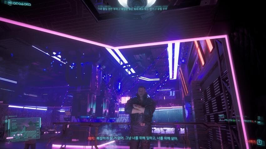 사펑) 어디 스타트로 시작했는지 파악하는 법.jpg_1.jpg