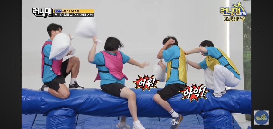 예능)저 남자라고 해도 안 봐줍니다!_6.jpg