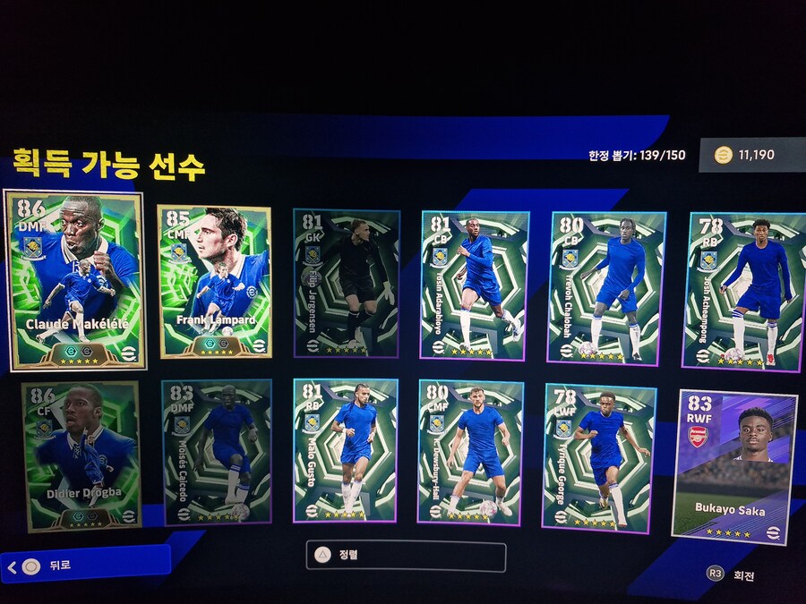 10뽑~~ 3번연속 ㅋㅋ_3.jpg
