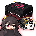 2025.08.28 패치노트 및 정기점검 안내_5.png