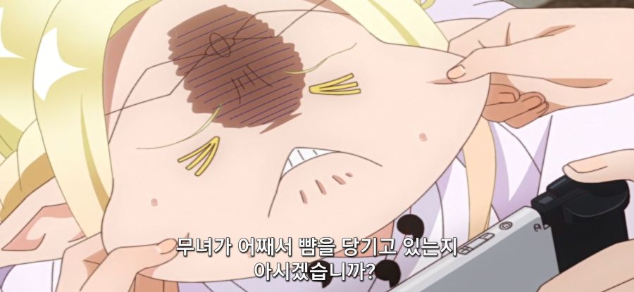 [오타쿠 엘프] 스압 대청소_7.jpg