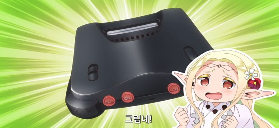[오타쿠 엘프] 스압 대청소_30.jpg