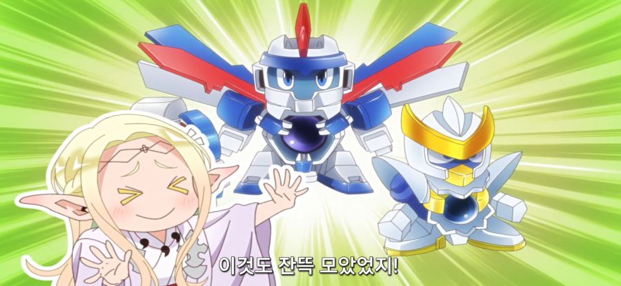[오타쿠 엘프] 스압 대청소_35.jpg
