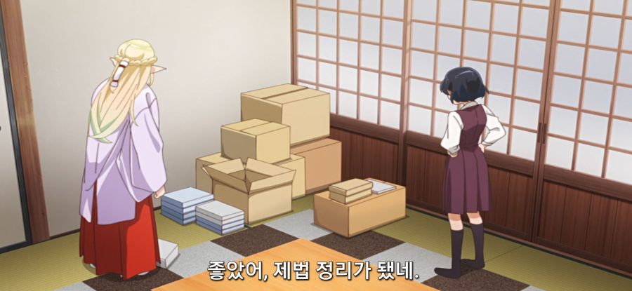 [오타쿠 엘프] 스압 대청소_41.jpg