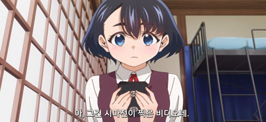 [오타쿠 엘프] 스압 대청소_48.jpg