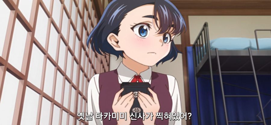 [오타쿠 엘프] 스압 대청소_50.jpg