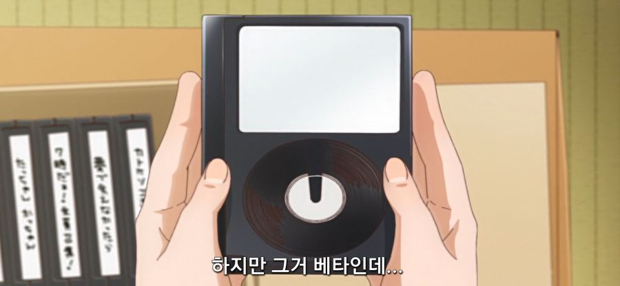 [오타쿠 엘프] 스압 대청소_52.jpg