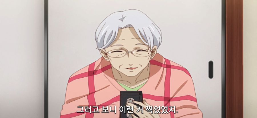 [오타쿠 엘프] 스압 대청소_54.jpg