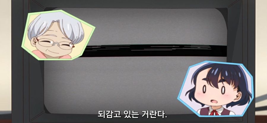 [오타쿠 엘프] 스압 대청소_56.jpg