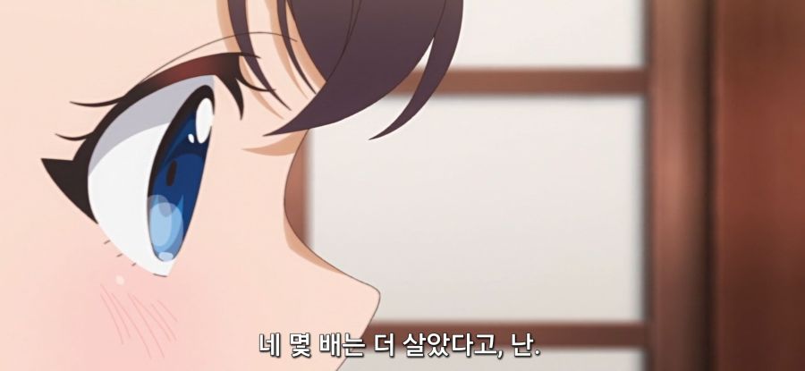 [오타쿠 엘프] 스압 대청소_68.jpg