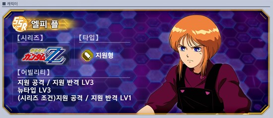 맵이벤트 vol. 02 개최 예고_5.png
