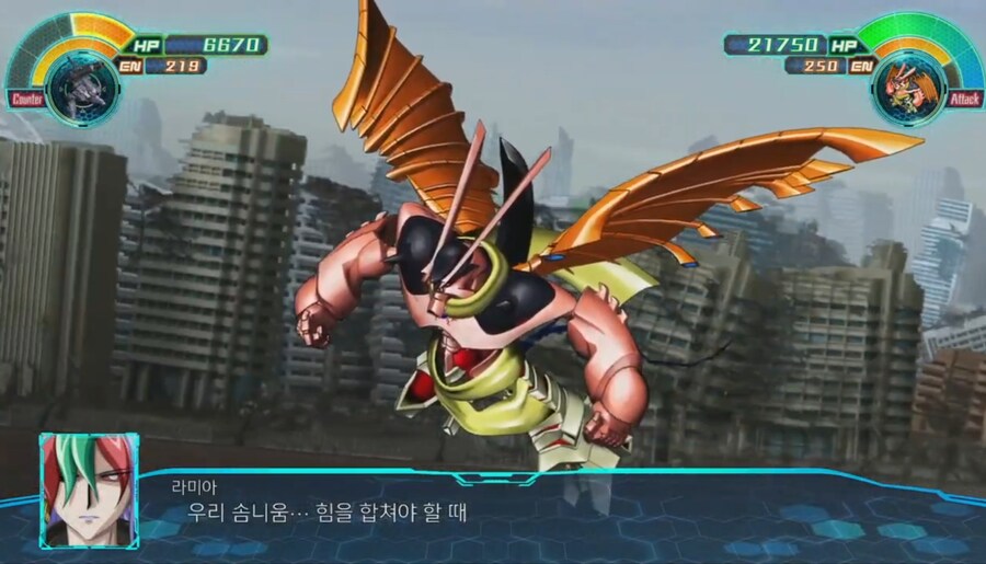 가오가이가)팬들이 좋아죽는 오른팔_2.jpg