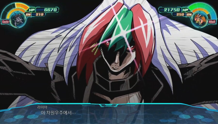 가오가이가)팬들이 좋아죽는 오른팔_10.jpg