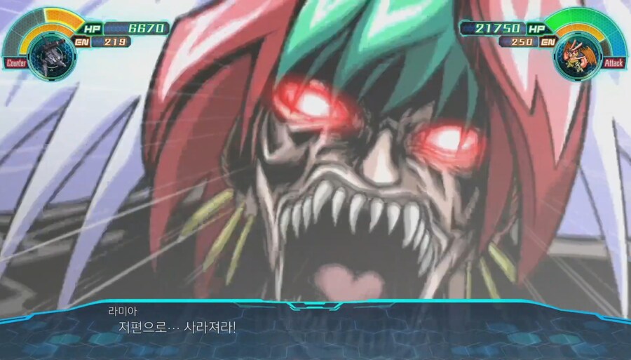 가오가이가)팬들이 좋아죽는 오른팔_11.jpg