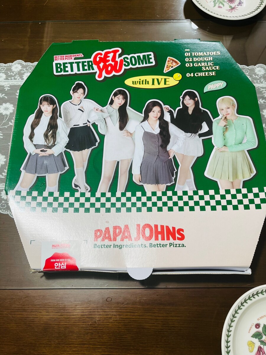 파파존스 수퍼파파스 패밀리 사이즈