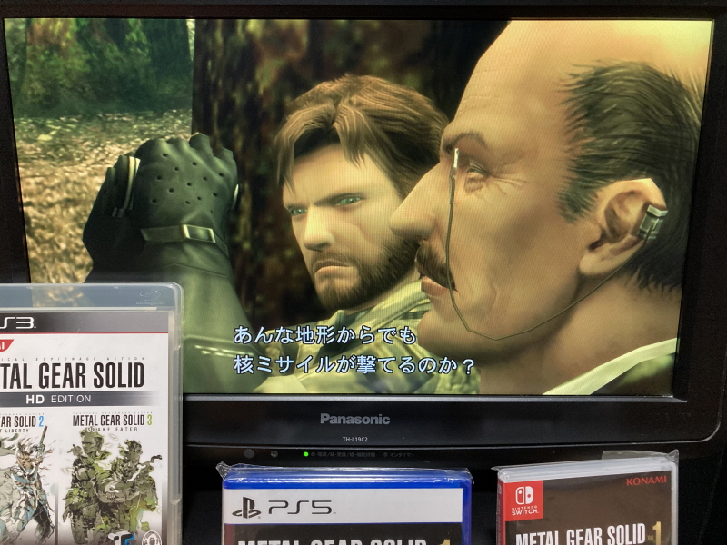 메탈기어 솔리드 HD 에디션 & 스네이크 이터_81.jpg