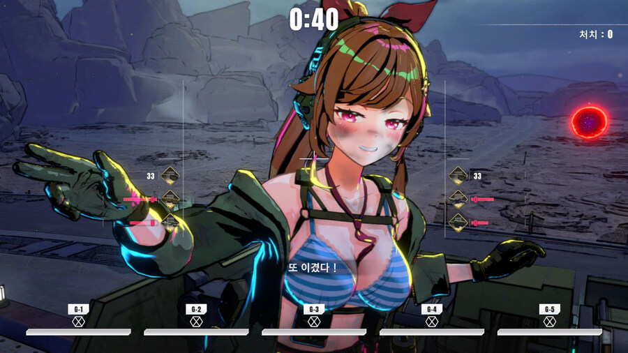 [스팀/스토브] 약후방 디펜스 로그라이크 "TurretGirls" 출시 (한국어)_7.jpg