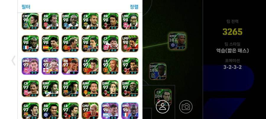 판매 완료_3.jpg