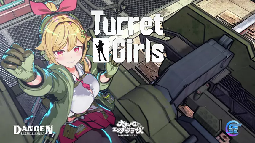 [스팀/스토브] 약후방 디펜스 로그라이크 "TurretGirls" 출시 (한국어)_8.webp