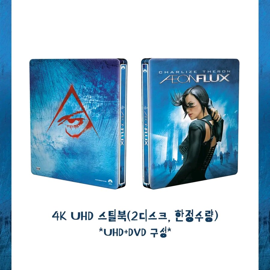 [예약] 이온 플럭스 4K 출시예정_3.jpg