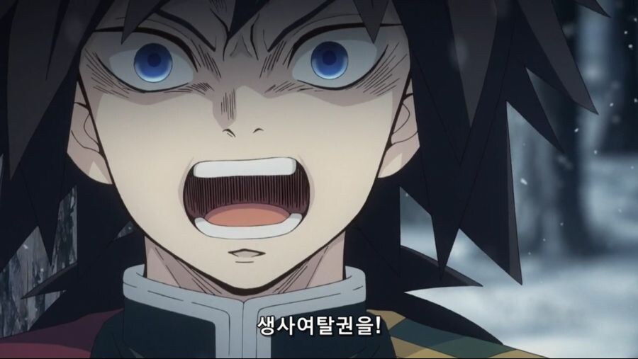 귀멸)젓인상에 가장 속은 캐릭터.JPG_1.jpg