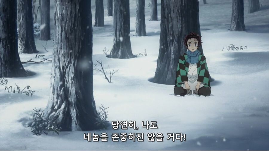 귀멸)젓인상에 가장 속은 캐릭터.JPG_20.jpg