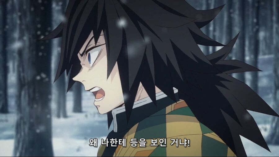 귀멸)젓인상에 가장 속은 캐릭터.JPG_25.jpg