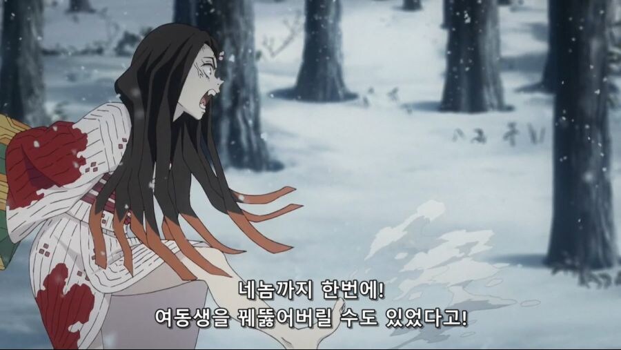 귀멸)젓인상에 가장 속은 캐릭터.JPG_28.jpg