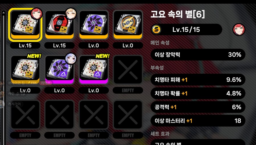 [zzz] 와 이거 잘나온거지??_1.png