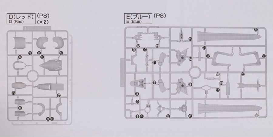 R3 1/35 빌바인 해외 리뷰_4.jpg