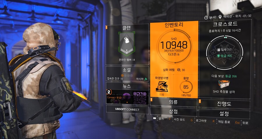 저만 렉싱턴이 안나오는거였나요..운이 없는건가요._1.jpg