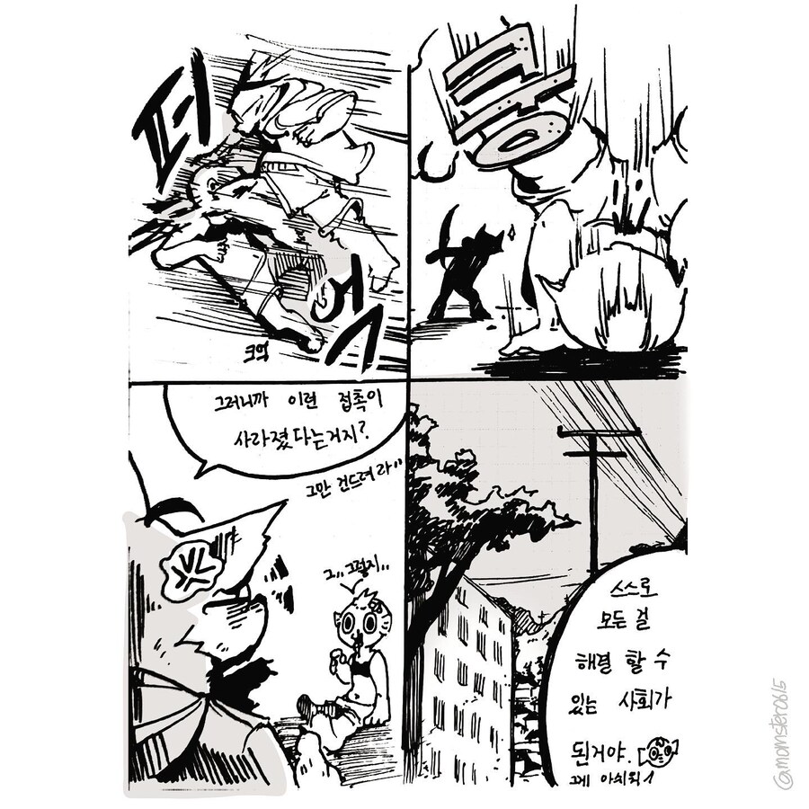 브레지어_4.jpg