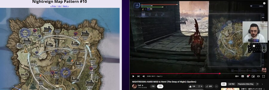 엘밤통 신규 하드모드 정보 + 추가_1.png
