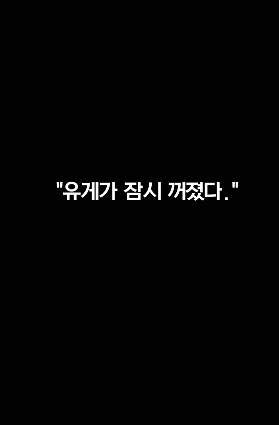 1시간 뒤 유머게시판 상황.jpg_2.jpg