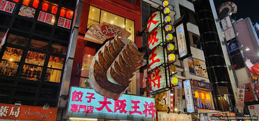 2025년 8월에 탑승한 야간 고속버스(신주쿠→USJ)입니다.(사진 15장)_14.jpg