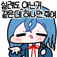 콘 업데이트 했습니다_17.png