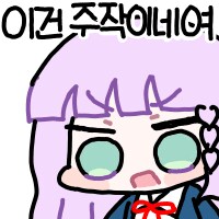 콘 업데이트 했습니다_20.png