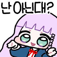 콘 업데이트 했습니다_19.png