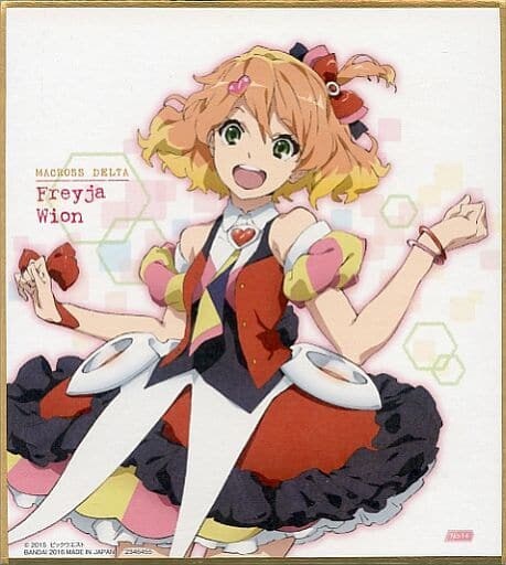 아침을 여는 프레이아_4.jpg